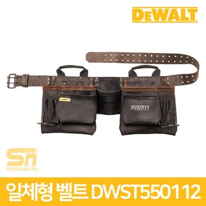 디월트 공구 파우치 벨트 DWST550112 일체형 11포켓, 1개