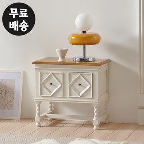 세델 엔틱 마호가니 원목 미니 협탁 2단 서랍장 침대옆 탁자 수납장 고급 작은 쇼파, 아이보리, 1개