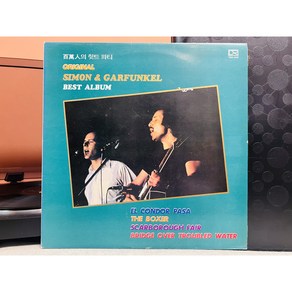 1988 사이먼&가펑클 Simon and garfunkels Pack 20 LP (음반 EX+ 자켓 EX)