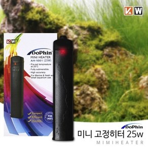 도핀 수족관용 미니 고정 히터 25W AH-1001, 1개