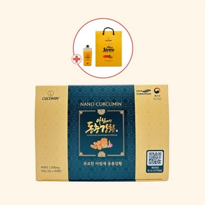 큐코민 아침에 동충강황 수용성 커큐민 60개입 1박스 the*746KO, 120g, 1개