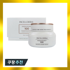 인셀덤 래디언솜 100 마이크로플루다이저 크림 50ml, 1개