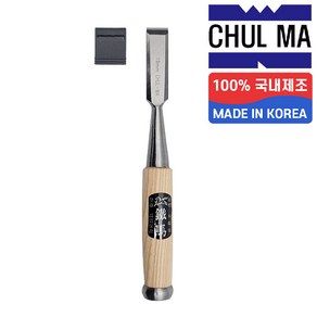 국산 철마 목공끌 평끌 조각도 조각칼 목공칼 19mm, 1개