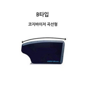 코지바이저 차량용 햇빛가리개, 1개, B타입