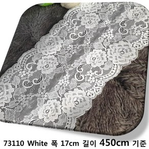 dklace 스판레이스모음 / 스판레이스 8-73110 폭 17cm 자가드, 화이트(450cm_5yd기준), 1개