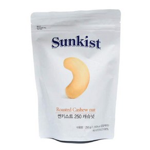 썬키스트 구운캐슈넛트 250g, 1개