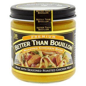 베러댄부용 슈페리어 로스티드 치킨 베이스 Bette Than Bouillon Pemium Roasted Chicken Base 8 oz, 227g, 1개