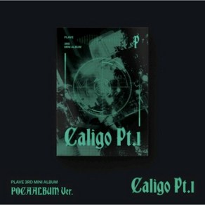 플레이브 앨범 미니 3집 칼리고 PLAVE Caligo Pt 1 POCAALBUM