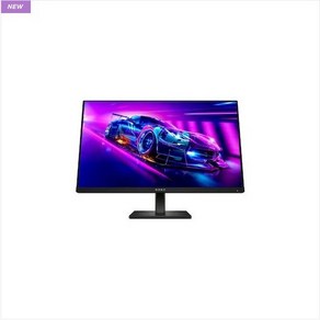 HP 오멘 24 Gaming IPS 165Hz