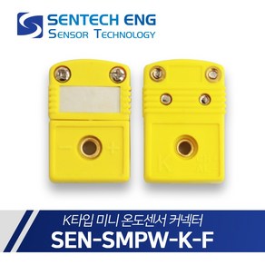 센테크이엔지 온도센서 커넥터 K타입 미니 열전대 써머커플 SMPW-KF, KF, 1개