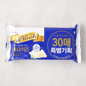 [메가마트]남양 드빈치 체다 슬라이스 치즈 255g*2