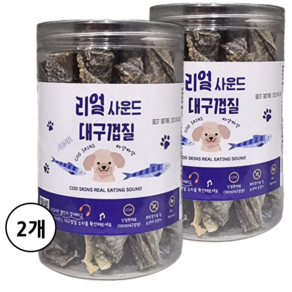 강아지간식 리얼사운드 대구껍질 ASMR 바삭바삭한 애견개껌 코드스킨, 120g, 생선, 2개