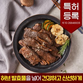 따봉프레시 허브발효물을 넣어 몸에 좋고 부드러운 양념LA갈비, 6개, 1kg