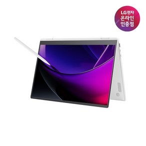 [LG전자] LG 그램 프로 360 16TD90SP-KX76K (Ulta7/16GB/256GB/FD) [512GB(NVMe) 추가]