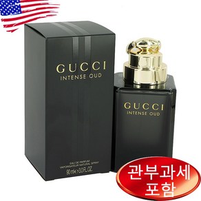 구찌 인텐스 오우드 포맨 오드퍼퓸 90ml, 1개