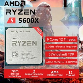 AMD Ryzen 5 5600X R5 3.7 GHz 6 코어 12 스빨간색 65와트 CPU 프로세서 L3 = 32M 100 000000065 소켓 A, 한개옵션0