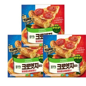 풀무원 크로엣지피자 토마토&페퍼로니 350g 3개