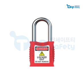 NO.201 스틸 세이프티 LOTO 패드락 잠금장치 베인락 Safety Padlock Padlock 안전자물쇠, 1개