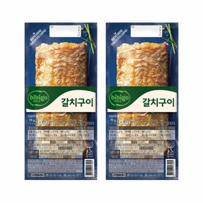 (냉동) 비비고 갈치구이 70g x2개