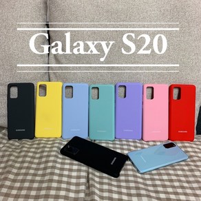 삼성 갤럭시S105G S20 note10 S9 휴대폰 케이스