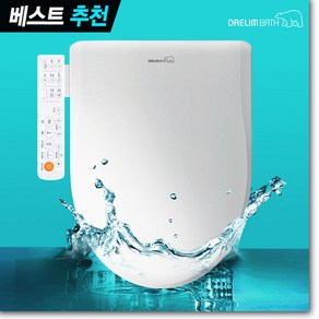 대림바스 살균비데 시즌2 NW더블케어 하이브리드 절전 방수비데