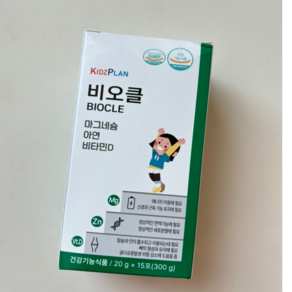 정품)++키즈플랜 비오클 20g x 15포, 1개, 15회분