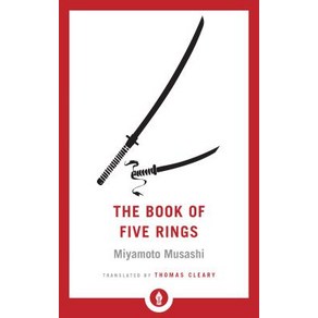 The Book of Five Rings Papeback, Shambhala, English, 9781611806403