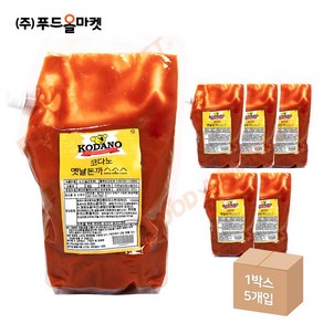 푸드올마켓_ 코다노 옛날돈까스소스 2kg /냉장 한박스 (2kg x 5ea)