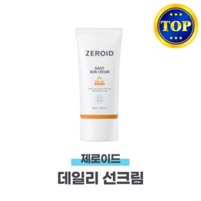 제로이드 데일리 무기자차 선크림 SPF50+ PA++++ 50ml