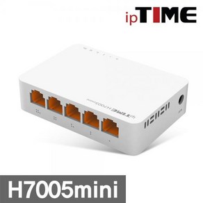 1000Mbps(기가비트)/ 5포트/IGMP/점보프레임/GIGA LITE 지원/EFM] ipTIME H7005 mini [스위칭허브/5포트/1000Mbps], 1개