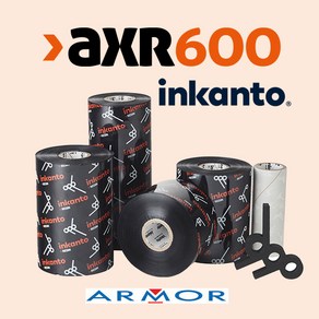 AXR600 35mmx600M 1롤 알모르 잉칸토 ARMOR inkanto 니어엣지레진리본 도시바고속프린터 바코드리본