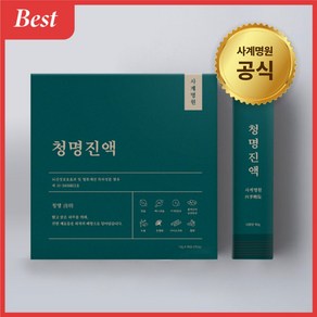 사계명원 청명칼슘진액 칼슘진액 녹용 특허 마그네슘 비타민D 칼슘 청명진액