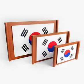 정부권장 좌우보필형 족자형 태극기 소 200*300mm, 단품, 단품