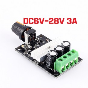 PWM DC6V-28V 3A DC모터 속도제어 컨트롤러 노브수지, 1개