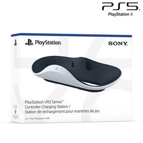 PS5 PS VR2 센스 컨트롤러 충전거치대 소니 정품 충전독 충전스탠드 충전기, 1개