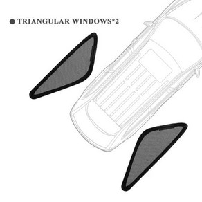 렉서스 호환 NX 350H NX350H 용 전면 앞 유리 프레임 커튼 마그네틱 자동차 차양 실드 후면 사이드 윈도우 선 쉐이드, Tiangula Windows, 1개