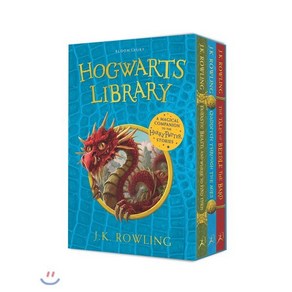 The Hogwats Libay Box Set : Minutes a Day to Mental Fitness, Bloomsbuy Publishing PLC