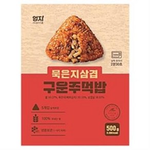 엄지식품 묵은지삼겹 구운 주먹밥, 5개, 500g