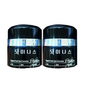 [본사정품] 홈쇼핑 최신상 시즌5 티지 도미나스 기미크림 5.0 50g+50g, 2개, 50g