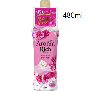 소프란아로마리치 스칼렛 섬유유연제 해피프루티아로마향기 본체 520ml 리필대형 1200ml, 1개