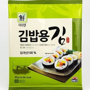 5분마켓 대림 김밥용김 김밥만들기 20g