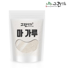 그린약초 국내산 마가루 300g 산약가루 마분말, 1개