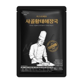 [미스타셰프] 사골황태해장국 600g x 10팩