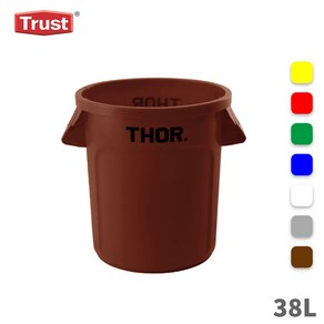 트러스트 토르 원형 컨테이너 38L (7color) THOR