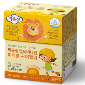 키움정 멀티 비타민 미네랄 구미 젤리, 60정, 1개