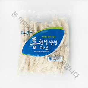 딤섬 통 흰살 생선까스 60g x 20입 1.2kg, 1개