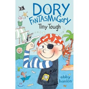 Doy Fantasmagoy: Tiny Tough ( Doy Fantasmagoy #5 ), Puffin (US), Doy Fantasmagoy: Tiny Toug.., Hanlon, Abby(저)