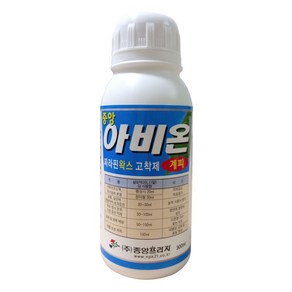 농업용 파라핀 왁스 고착제 아비온 300ml 500ml+계량컵 식물이름표set 해충 병해 장마철 작물보호 일소 과수 비료 예방 냉해 약해 풍해 피해 방지 약효증진제 수분증발억제, 1개