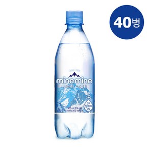 동원 미네마인 스파클링워터 탄산수 500mL x 40병