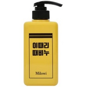 밀로위 이때리 때비누 노랑이, 1개, 500ml